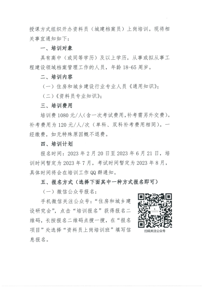 2副本.jpg