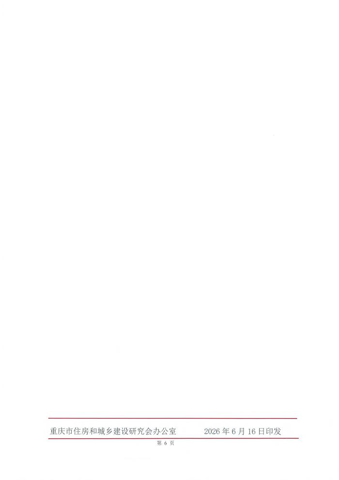 6.jpeg